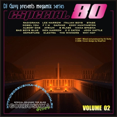 VA - DJ Guvy - Especial 80's Megamix Vol.1-6 