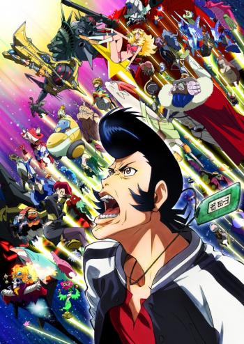   / Space Dandy 2 [TV-2] [1-13  13] [Ancord Cuba77 JAM Oriko] [RAW] [RUS+JAP+SUB] [720p]