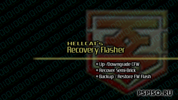 [PSP] Hellcat Recovery Flasher 1.60