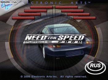 Need for Speed 5 Porshe-2000 (2000)