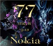 77   Nokia 