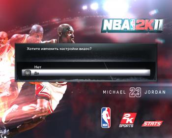   NBA 2K11