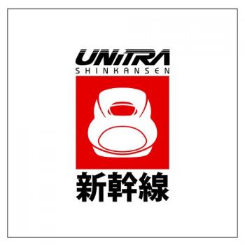 Unitra Shinkansen