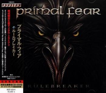 Primal Fear - Rulebreaker