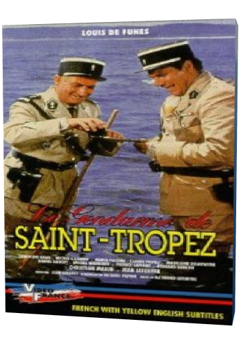   - / Le Gendarme de St. Tropez MVO