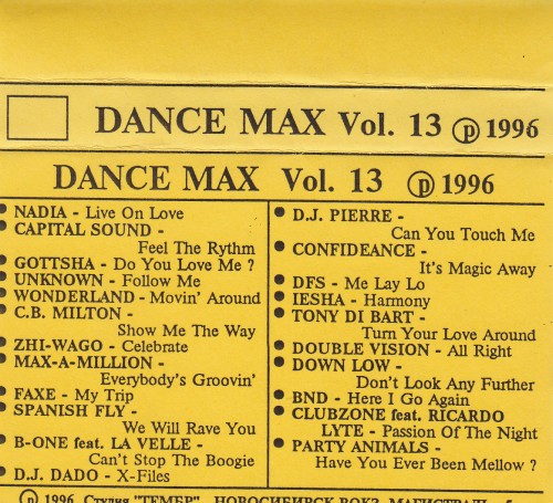 VA - Dance Max vol. 1-40 