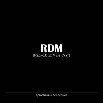 RDM -   