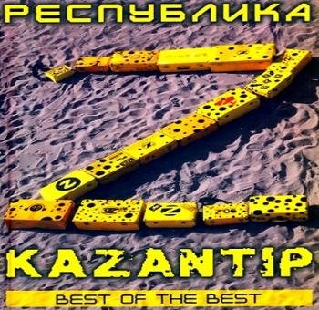 VA -   2010: Best Of The Best 4CD