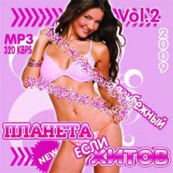 VA - Electro Vip vol.60