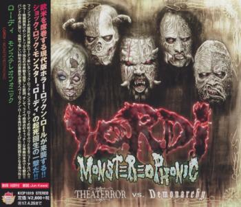 Lordi - Monstereophonic: Theaterror vs. Demonarchy