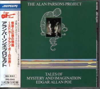 THE ALAN PARSONS PROJECT (1976-1999) 13 