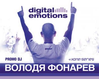 Vladimir Fonarev - Digital Emotions 254. Guest Mix By Roger Shah . DFM Radio Station .