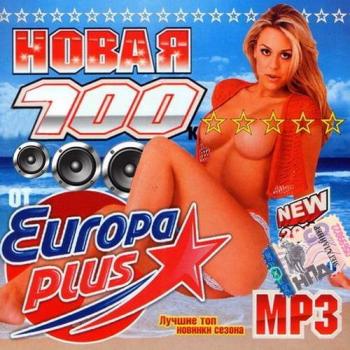 VA -    Europa Plus