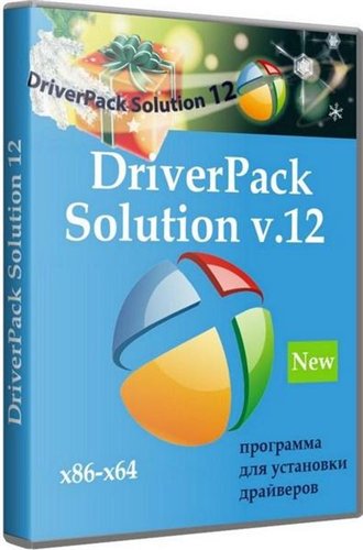 DriverPack Solution 12.3 R255
