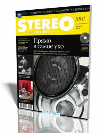 Stereo & Video 6