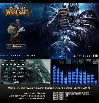 [PSP] Warcraft PSP Online 1.6 [  rs-console]