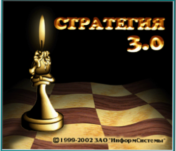 2    2008 [tfile.ru]