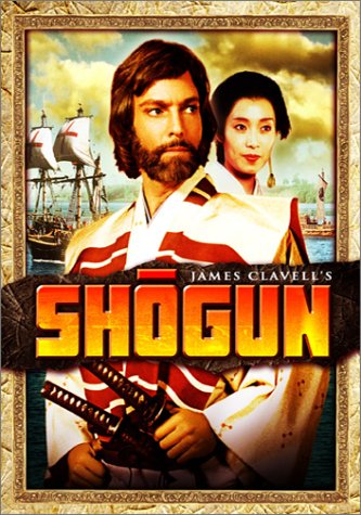  /  1-12  12 / Shogun