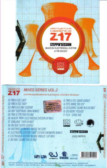  Z Z17 Mixed By Electrosoul System And FM Device