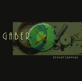 GABER -  