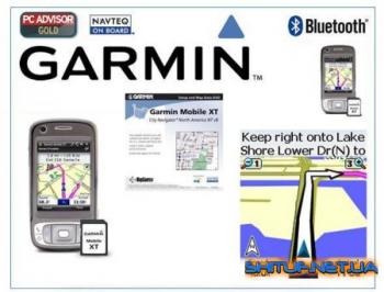Garmin Mobile XT.   5.21