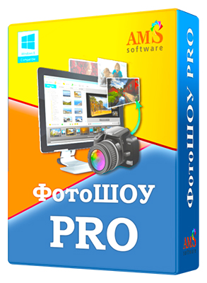  PRO 2.0 RePack