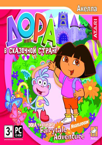 Dora the Explorer: Fairytale Adventure /     /  