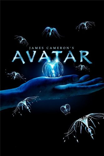 []  / Avatar (2009) Extended Edition DUB