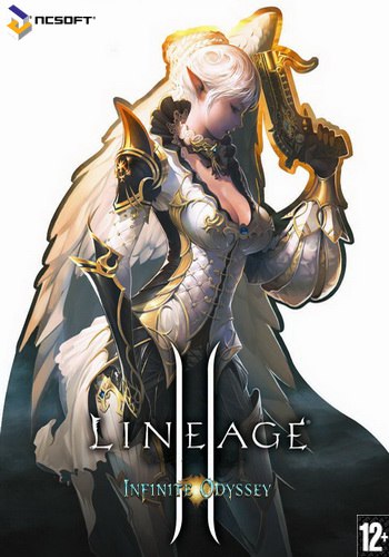 Lineage 2: Infinite Odyssey [2.5.23.10.01]
