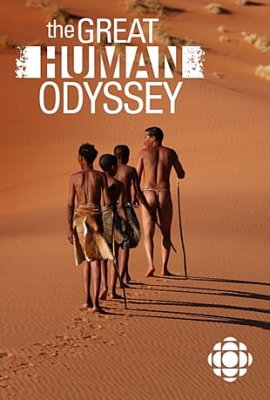    (1-3   3) / Great Human Odyssey DUB