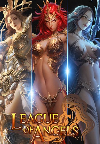 League of Angels [11.08.16]
