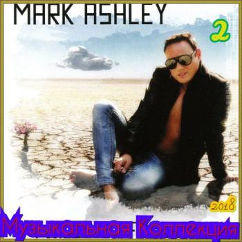 Mark Ashley -   (2)