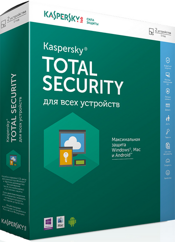 Kaspersky Total Security 2019 19.0.0.1088a Rus