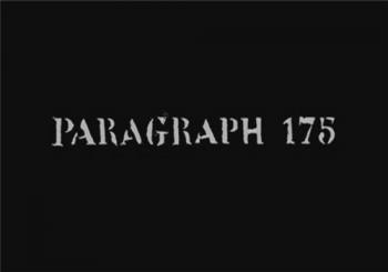  175:       / Paragraph 175 VO