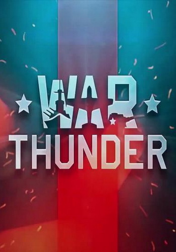 War Thunder:   [1.87.1.26]