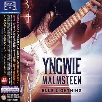 Yngwie Malmsteen - Blue Lightning