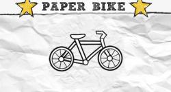 [Android] Paper Bike 1.0