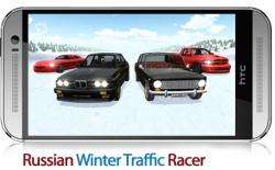 [Android] Russian Winter Traffic Racer 1.02