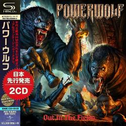 Powerwolf - Out In The Fields