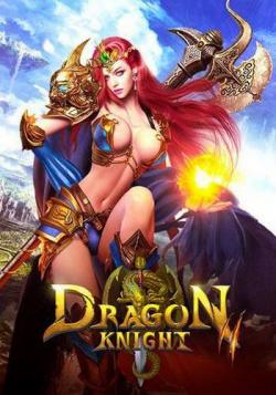 Dragon Knight 2 [27.3.20]