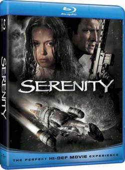   / Serenity DUB