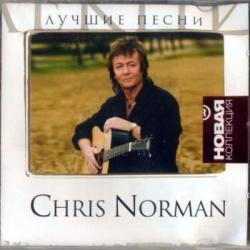 Chris Norman -  , 