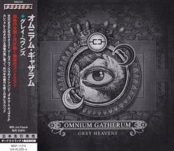 Omnium Gatherum - Grey Heavens [Jns ditin]
