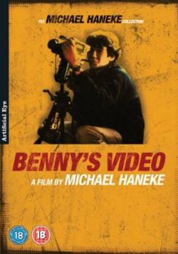   / Benny's Video MVO