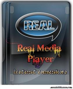 RealPlayer 14.0.4.652