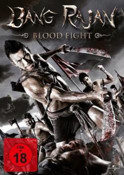   2 / Blood Fight: Bang Rajan 2 VO