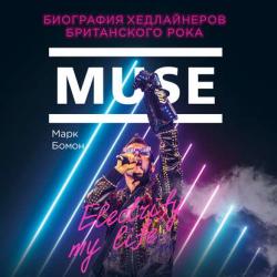 Muse. Electrify my life.     ,  ]
