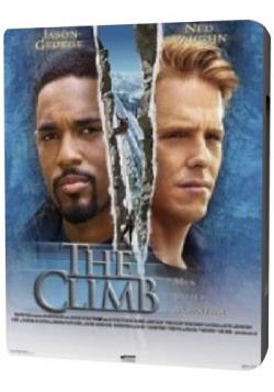  / The Climb DUB