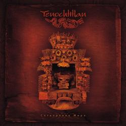 Tenochtitlan -  