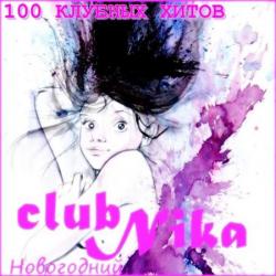 VA - club Nika - 